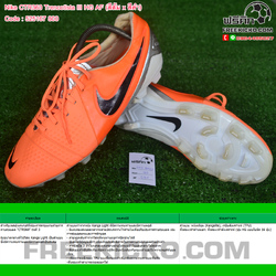 Nike CTR360 Trencotista III HG AF (สีส้ม x สีดำ) : 525167 800