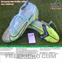 Nike Superfly 8 Elite FG (เขียว x เหลือง) : CV0958 403