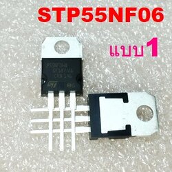 STP55NF06 60V/50A