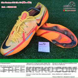 Nike Phantom GT2 Elite FG (สีส้ม x สีดำ) : CZ9890 808
