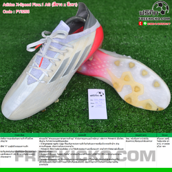 Adidas X-Speed Flow.1 AG (สีขาว x สีเทา) : FY3265