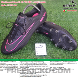 Nike Mercurial Vapor XI AG-PRO (สีดำ x ชมพูเรืองแสง) : 831957 006
