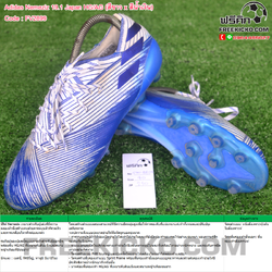 Adidas Nemeziz 19.1 Japan HG/AG (สีขาว x สีน้ำเงิน) : FV2899