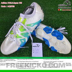Adidas X15.2-Japan HG (สีขาว x สีเขียวมะนาว) : AQ5793