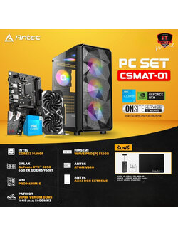 I3-14100F - 4C/8T /3Y / ORIGINAL FAN / PRO H610M-E DDR5 /3Y / 16GB [2x8GB] 5600MHZ [BLACK] /LT / 512GB M.2 PCIE /3Y / RTX 3050 6GB EX GDDR6 /3Y / 650W 80 PLUS /2Y / AX83 RGB BLACK /2Y