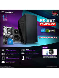 I5-14400F - 10C/16T /3Y / B760M-A WIFI-CSM /3Y / 32GB [16×2] 5600MHz [BLACK] /LT / 1TB M.2 PCIE /5Y / RTX 5060 TWIN X2 8GB GDDR7 /3Y / 600W V2 80 PLUS /3Y / T3 PLUS [BLACK] /1Y SN2910251B10613Y