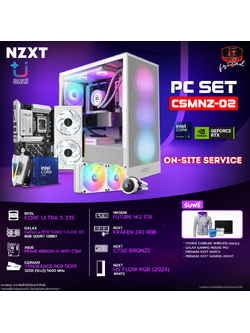 ULTRA 7 265K - 20C/20T /3Y / KRAKEN 240 RGB /3Y / PRIME B860M-A WIFI-CSM /3Y / 32GB [16×2] 5600MHz [WHITE] /LT / 1TB M.2 PCIE /5Y / RTX 5060 1-Click OC 8GB GDDR7 [WHITE] /3Y / 750W PSU 80 PLUS BRONZE /5Y / H5 FLOW RGB [2024] [WHITE] /2Y SN2910251B10320Y