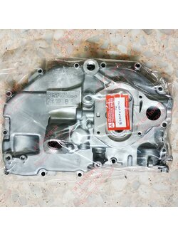 ฝาครอบห้องเกียร์(ฝาครอบเฟือง) แท้ DI800-DI1000-DI1200