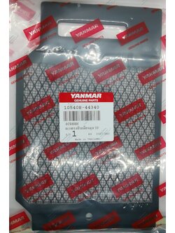 ตะแกรงด้านมือหมุน แท้ TF