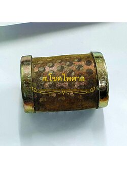 ตะแกรงกรองน้ำมันเครื่อง TH5