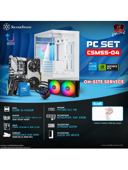 I5-14400F - 10C/16T /3Y / NOVAPEAK 240 ARGB [BLACK] /3Y / B760M-A WIFI-CSM /3Y / 32GB [16×2] 5600MHz [BLACK] /LT / 1TB M.2 PCIE /5Y / RTX 5060 TWIN X2 OC /3Y / 650W 80PLUS /3Y / LUCID 04 WHITE MID-TOWER CASE /2Y SN2910251B9210Y