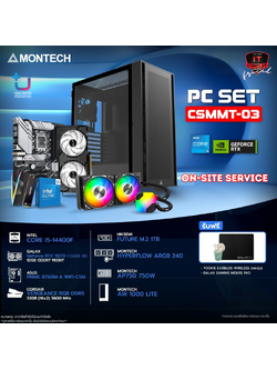 I5-14400F - 10C/16T /3Y / ARGB 240 [BLACK] /3Y / B760M-A WIFI-CSM /3Y / 32GB [16×2] 5600MHz [BLACK] /LT / 1TB M.2 PCIE /5Y / RTX 5070 1-CLICK OC 12GB GDDR7 /3Y / 750W 80 PLUS /3Y / AIR 1000 LITE [BLACK] /1Y SN2910251B11122Y