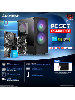 I3-14100F - 4C/8T /3Y / H610M-E DDR5 /3Y / 16GB DDR5 [2x8GB] 5600MHZ [BLACK] /LT / 512GB M.2 PCIE /5Y / RTX 3050 6GB EX GDDR6 /3Y / 650W 80 PLUS BLACK /3Y / X2 MESH RGB [BLACK] /1Y SN2910251B7201Y