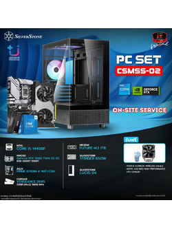 I5-14400F - 10C/16T /3Y / B760M-A WIFI-CSM /3Y / 32GB [16×2] 5600MHz [BLACK] /LT / 1TB M.2 PCIE /3Y / RTX 5060 TWIN X2 OC /3Y / 550W (80+ WHITE) /3Y / LUCID 04 BLACK /1Y SN2910251B10719Y