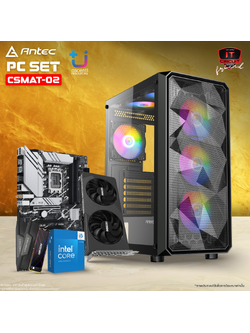 i5 14400F 10C 16T/3Y / B760M-A WIFI-CSMB760M-A WIFI-CSM/3Y / DDR5 32GB [16×2] 5600MHz [BLACK]/LT. / 1TB M.2 PCIE/5Y / RTX 5060 TWIN X2 8GB GDDR7/3Y / 650w. (80+ BRONZE)/3Y / AX83 RGB EXTREME [BLACK]/2Y /