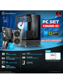 I3-14100F - 4C/8T /3Y / H610M-E DDR5 /3Y / 16GB DDR5 [2x8GB] 5600MHZ [BLACK] /LT / 512GB M.2 PCIE /3Y / RTX 3050 TWIN X2 6GB GDDR6X /3Y / 550W (80+ WHITE) /3Y / LUCID 04 BLACK /1Y SN2910251B7327Y