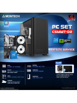 I5-14400F - 10C/16T /3Y / B760M-A WIFI-CSM /3Y / 32GB [16×2] 5600MHz [Black] /LT / 1TB M.2 PCIE /5Y / RTX 5060 1-CLICK OC 8GB GDDR7 /3Y / 650W PSU : 80 PLUS BLACK /3Y / AIR 100 LITE [BLACK] /1Y SN2910251B10662Y