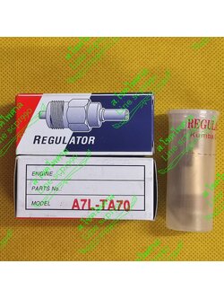 คันเร่งปั้ม TA70