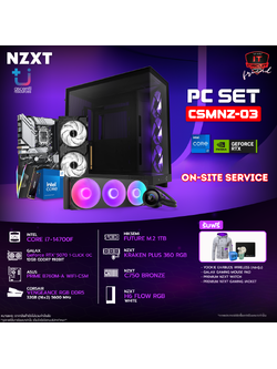 I7-14700F - 20C/28T /5Y / PLUS 360 RGB [BLACK] /3Y / PRIME B760M-A WIFI-CSM /3Y / 32GB [16×2] 5600MHz [BLACK] /LT / 1TB M.2 PCIE /5Y / RTX 5070 1-CLICK OC GDDR7 /3Y / 750W 80 PLUS BRONZE /5Y / H6 FLOW RGB [BLACK] /2Y SN2910251B9344Y