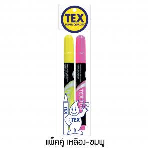 TEX 304 ชอล์กบอร์ด แพ็ค 2 ด้าม (มีให้เลือก 8 สี)