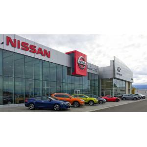 NISSAN (นิสสัน)