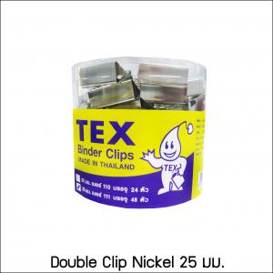 คลิปนิเกิล 25 มม. 48 ตัว