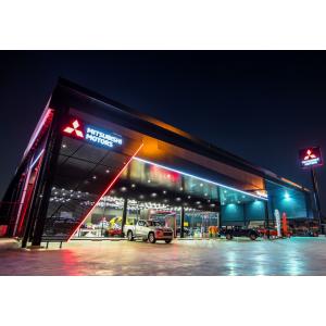 MITSUBISHI (มิตซูบิชิ)