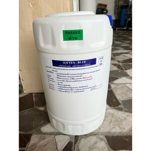 น้ำยาเคมีระบบน้ำ