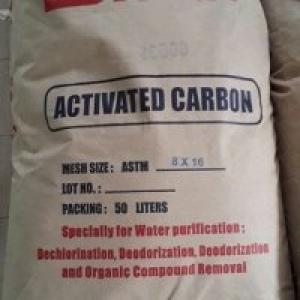 035.สารกรองน้ำคาร์บอน (Activated Carbon)
