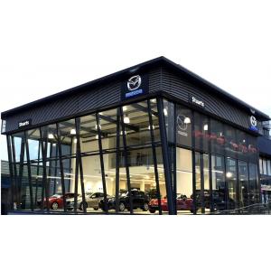 อะไหล่มาสด้า (MAZDA)