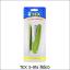 TEX S-816 เครื่องเย็บกระดาษ NO.10 มีหลายสีให้เลือก