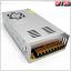 แหล่งจ่ายไฟ Switching Power Supply12V 30A