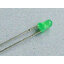 Green(เขียว) 3mm (เขียวอ่อน)