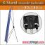 ขาตั้งป้าย X Stand แขนเหล็ก ขนาด 80x180 cm(รุ่นประหยัด)