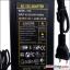แหล่งจ่ายไฟ Adapter12V 4A