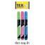 TEX 304 ชอล์กบอร์ด แพ็ค 3 ด้าม (มีให้เลือก 8 สี)