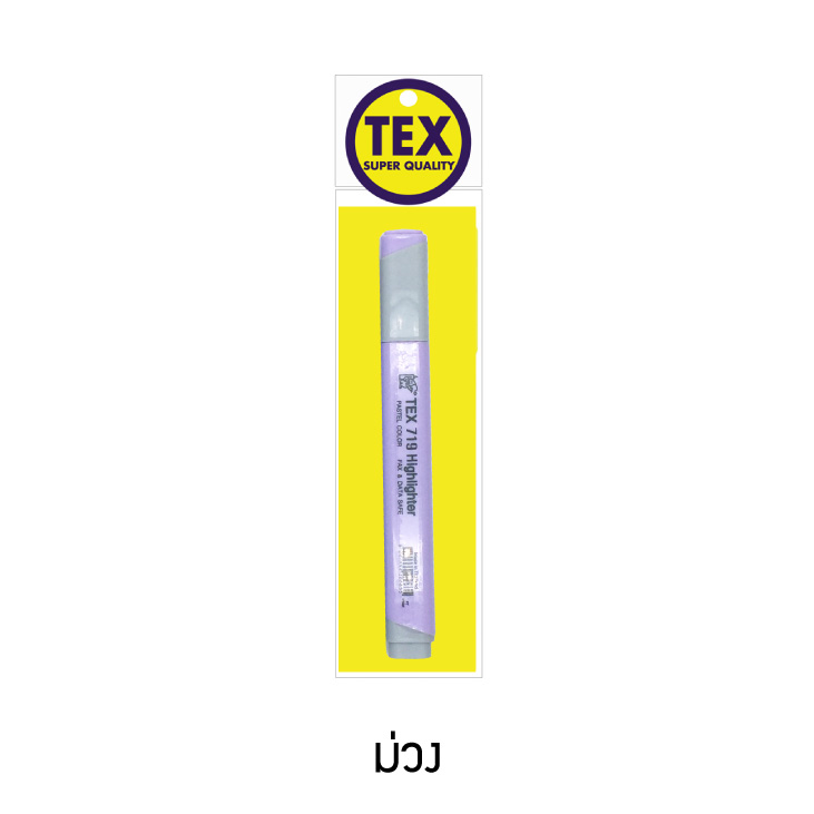 TEX HI-LINER 719 แพ็ค 1 ด้าม