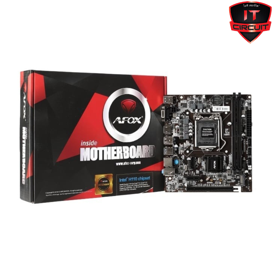 MAINBOARD (เมนบอร์ด) (1151) AFOX IH110D4-MA2-V4 DDR4 SN27925T110H