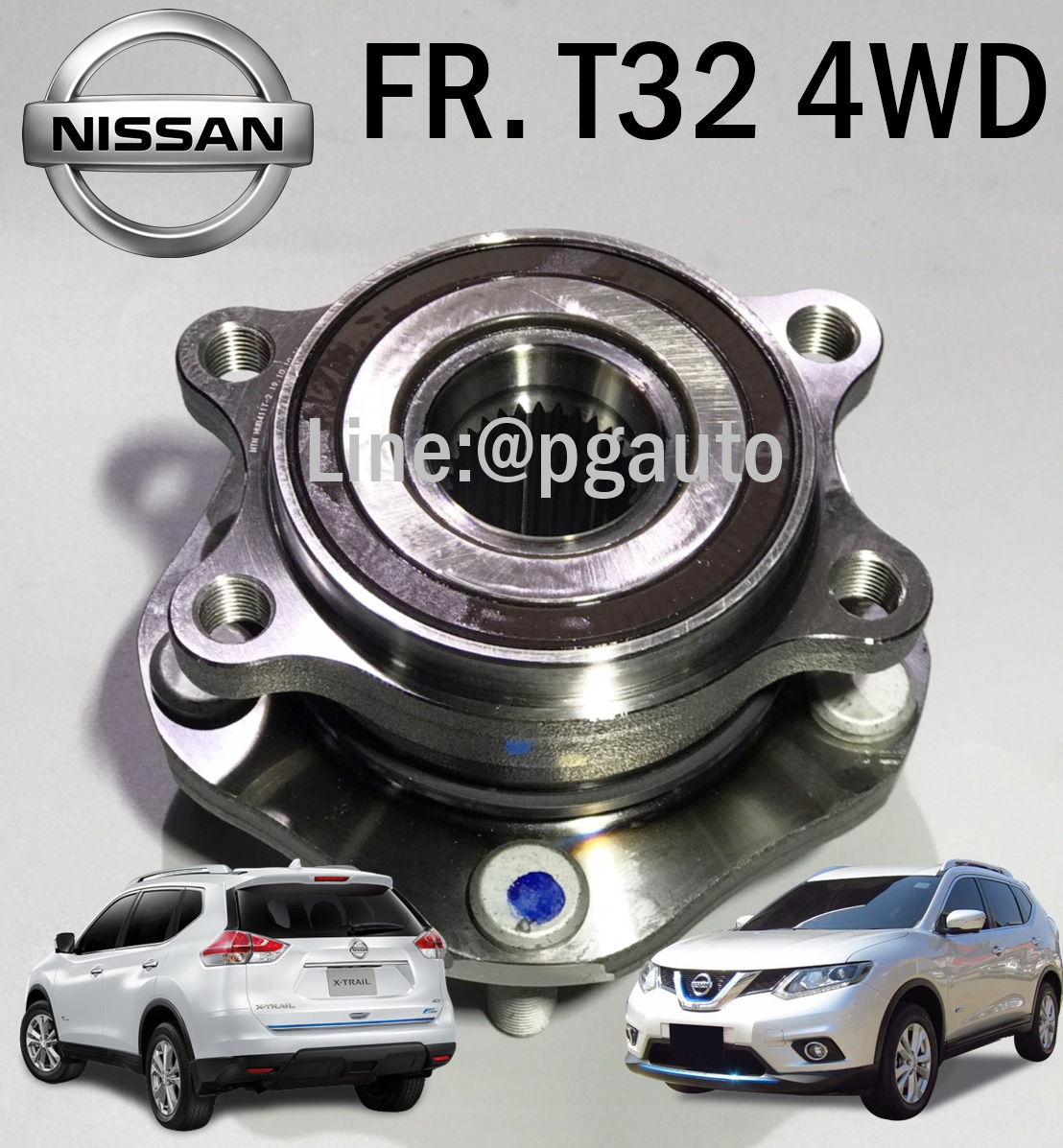 ดุมล้อหน้า(ลูกปืนล้อหน้า) นิสสันเอกเทรล NISSAN X-TRAIL 4WD ปี 2014-2017 T32 (1 ตัว) / แท้ห้าง