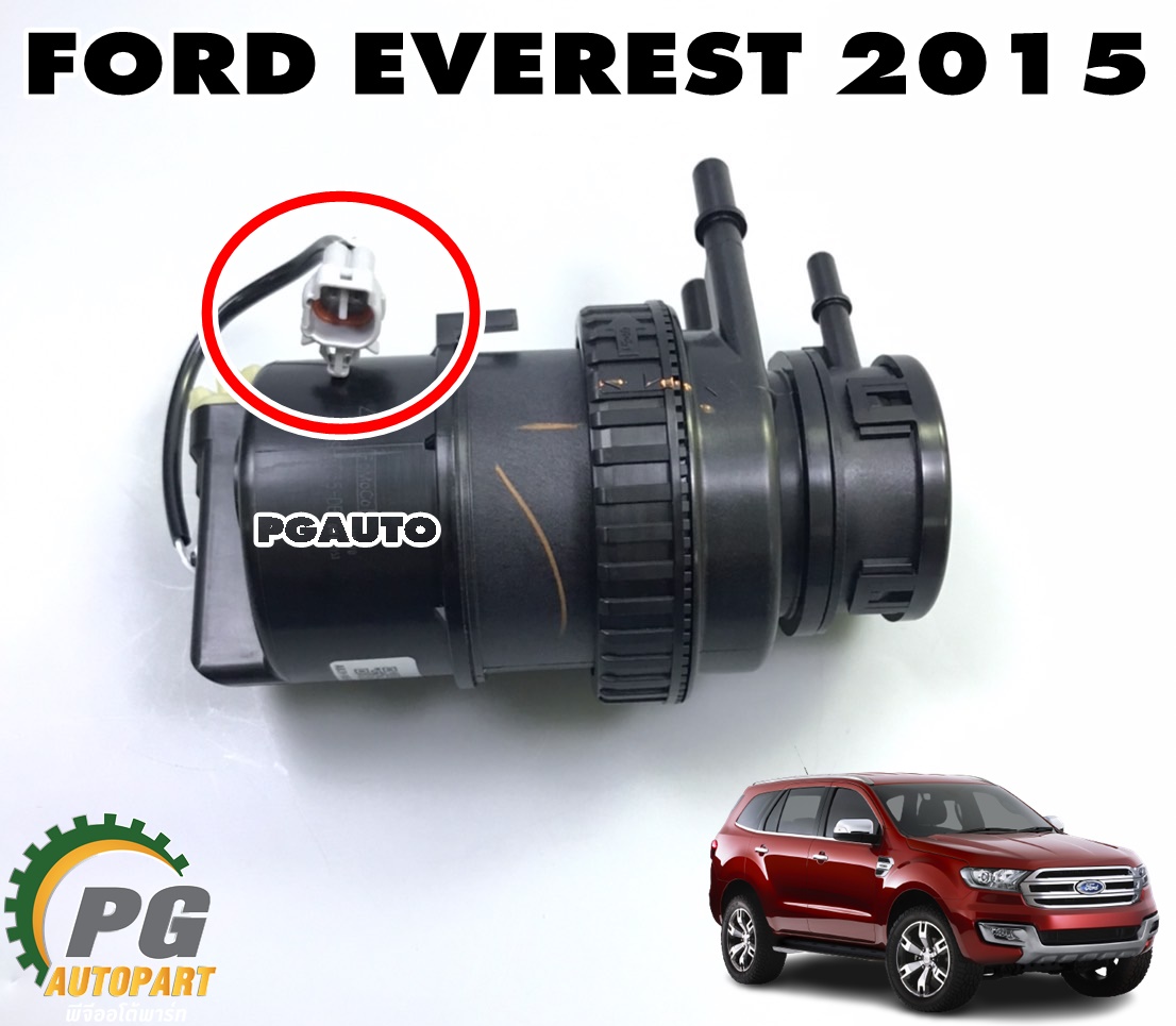 ชุดกรองโซ่ล่าทั้งลูก FORD EVEREST 2.2/3.2 L ปี 2015-2018 (1ชิ้น) แท้ / รูปจริง