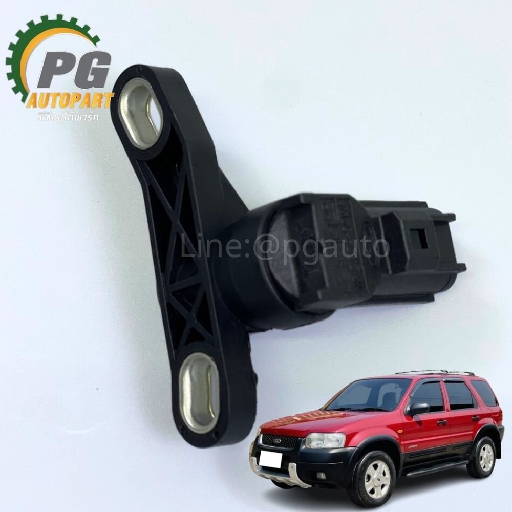 เซ็นเซอร์เพลาข้อเหวี่ยง FORD ESCAPE ปี 2004 ขึ้นไป เครื่อง 2.3 L AT (1ชิ้น) แท้ / รูปจริง