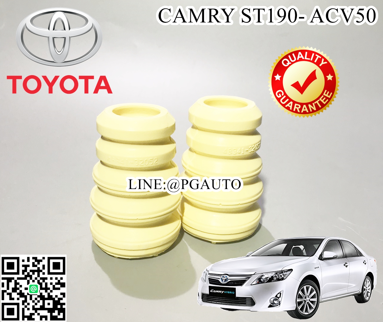 ยางโฟมกันกระแทกโชีคหลัง TOYOTA CAMRY ST190- ACV50 (1 คู่) / รูปจริง