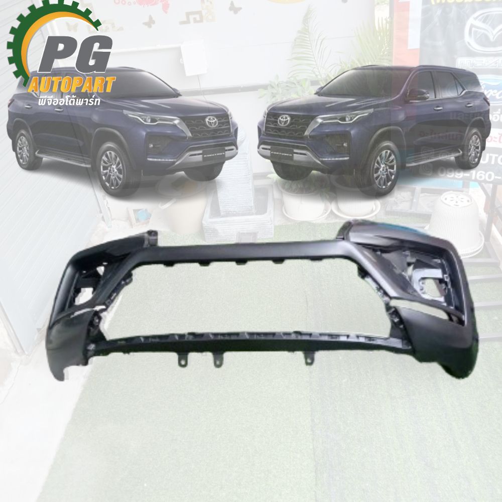 กันชนหน้า - หลัง TOYOTA FORTUNER M/C ปี 2020-2022 (1ชิ้น) แท้ / รูปจริง