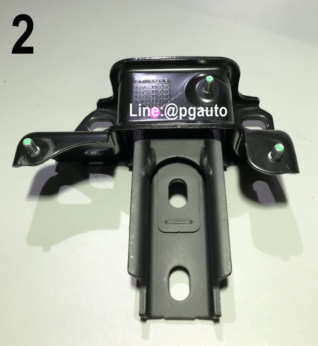 เซตสุดคุ้ม!!! ยางแท่นเครื่อง-แท่นเกียร์ มาสด้า 2 MAZDA 2 เครื่อง 1.5 L ปี 2009-2012 เกียร์ออโต้(AT) (1ชุด = 3 ตัว) แท้ศูนย์ / ENGINE MOUNT, แท่นเครื่องมาสด้า2, อะไหล่มาสด้า2, แท่นเครื่องมาสด้า,อะไหล่มาสด้า