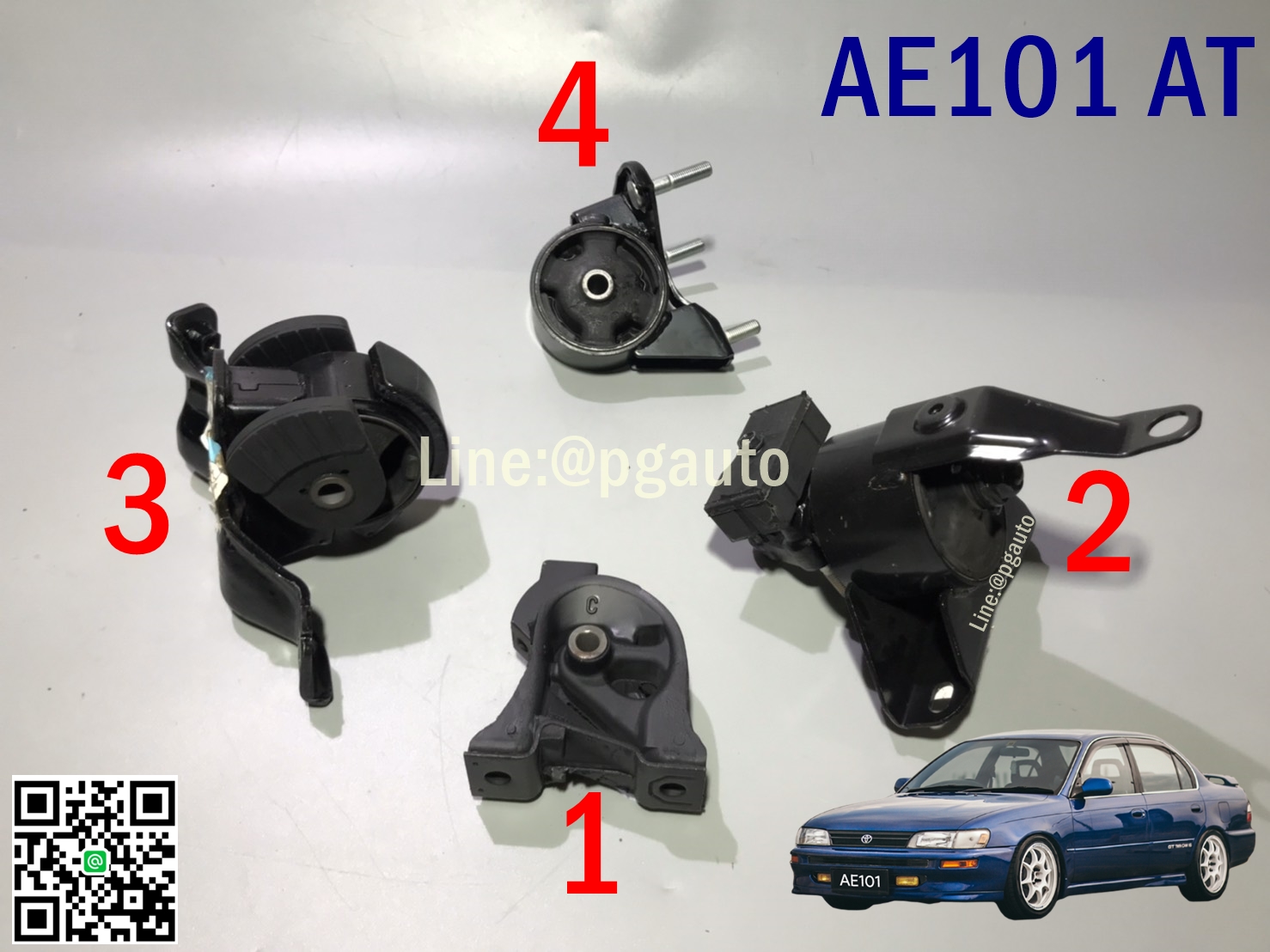 เซตสุดคุ้ม!!! ยางแท่นเครื่อง-แท่นเกียร์ โตโยต้า TOYOTA AE101 ปี เกียร์ออโต้(AT) (1ชุด=4ตัว) แท้ศูนย์ / ENGINE MOUNT
