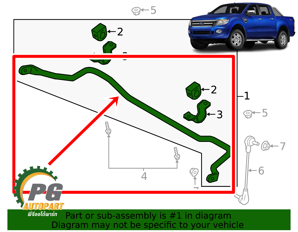 เหล็กกันโครงหน้า FORD RANGER T6 ปี 2012-2014 (4WD) (1 ชิ้น) แท้ / รูปจริง