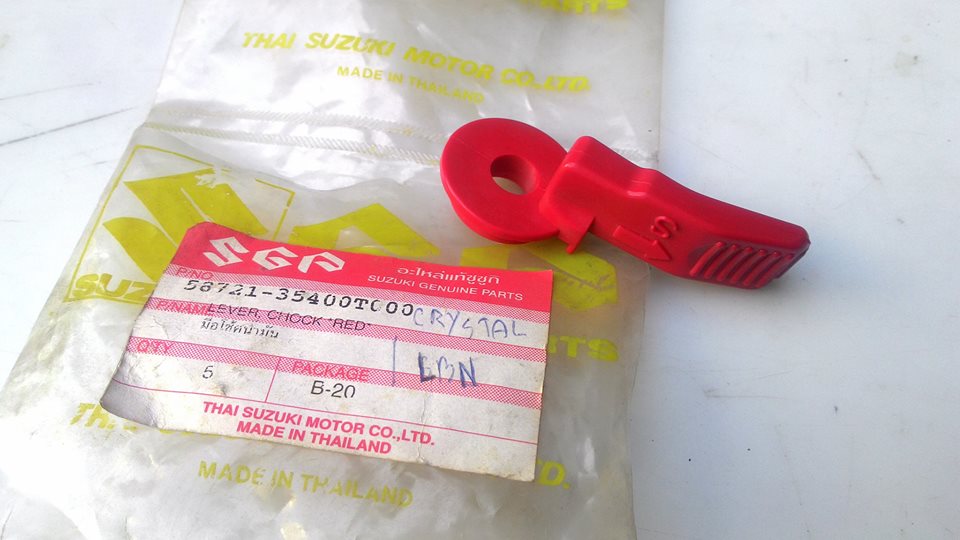มือดึงโชคแท้ ซูซูกิ คริสตัล RC110 Crystal