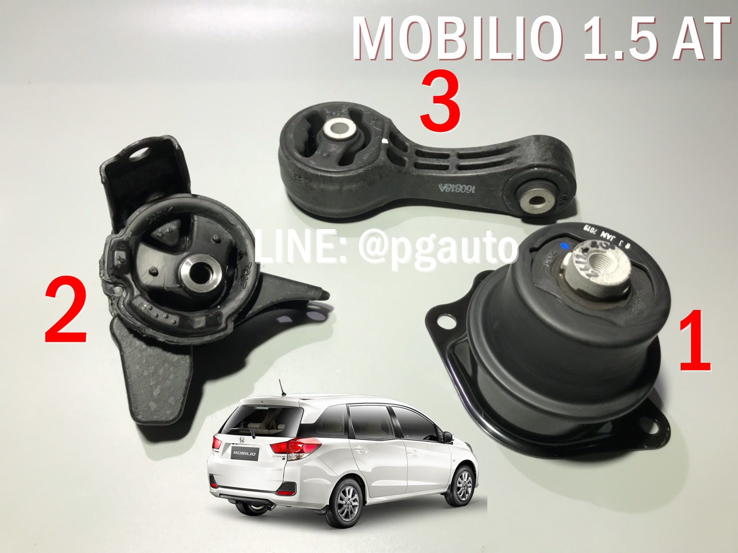 เซตสุดคุ้ม!!! ยางแท่นเครื่อง-แท่นเกียร์ ฮอนด้าโมบริโอ้ HONDA MOBILIO ปี 2014-2017 1.5 AT (1ชุด = 3 ตัว) / ENGINE MOUNT