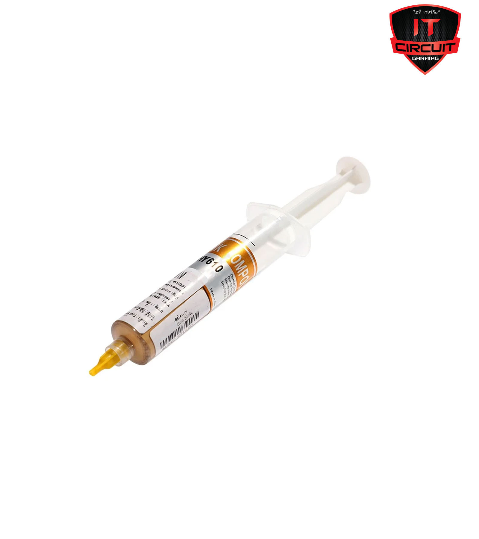 SILICONE GOLD (30 กรัม)