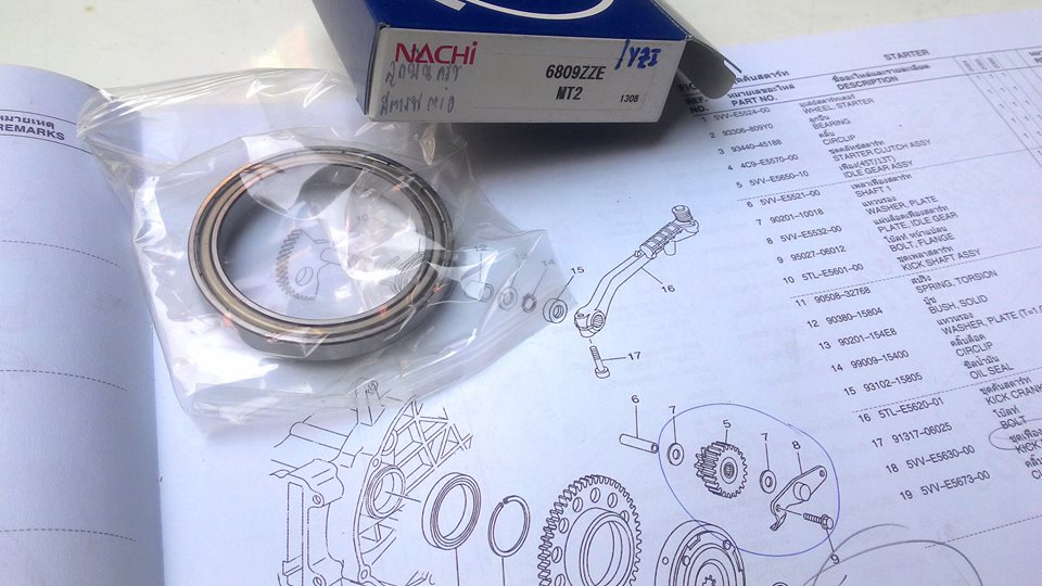 ลูกปืนคลัชสตาร์ท-มูเลย์สตาร์ทเตอร์ ยามาฮ่า มีโอ Mio Fino Nouvo